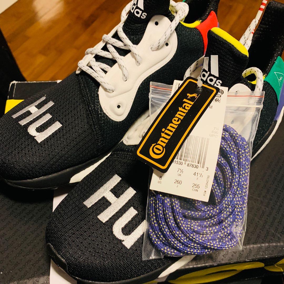 human race solar glide