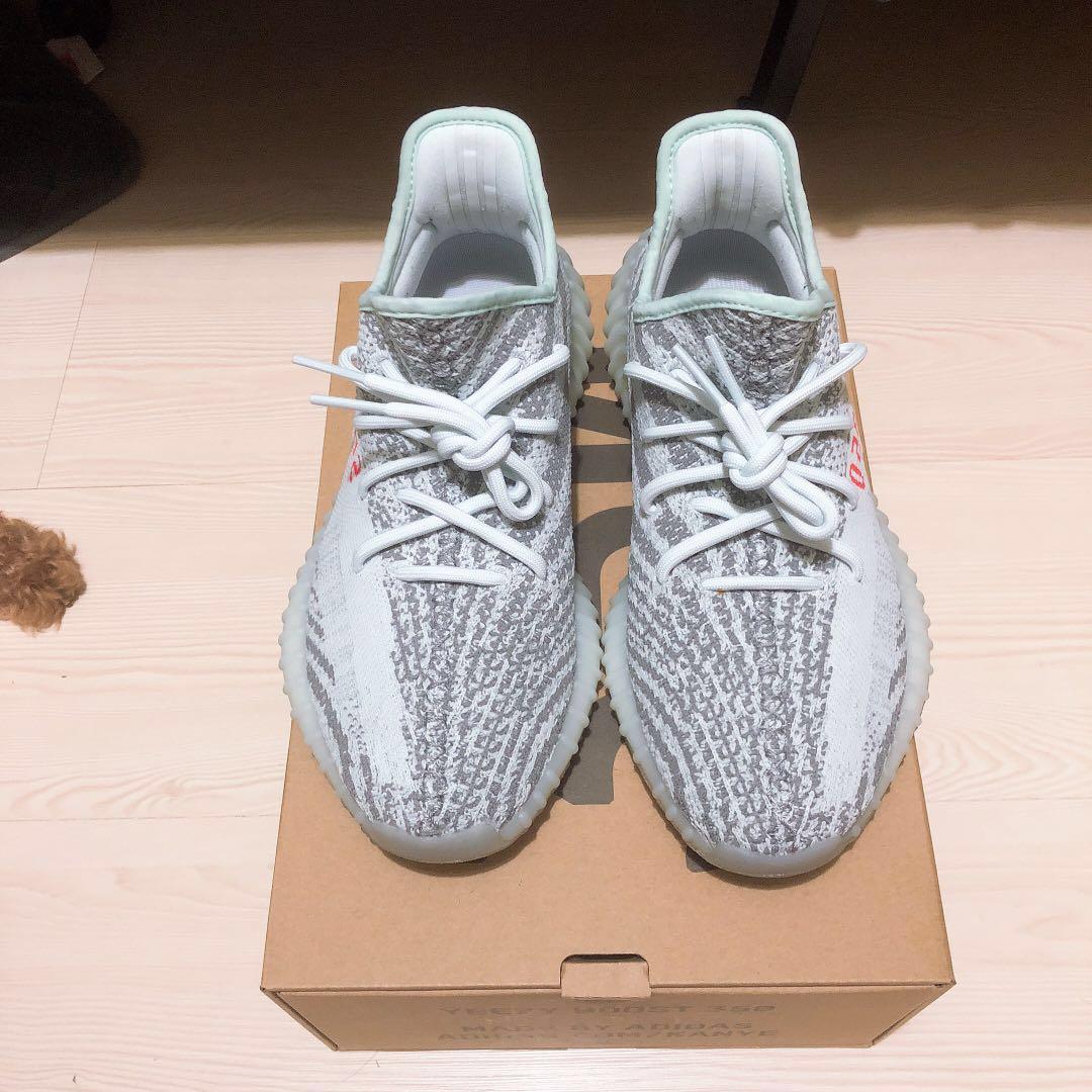 sole shields yeezy
