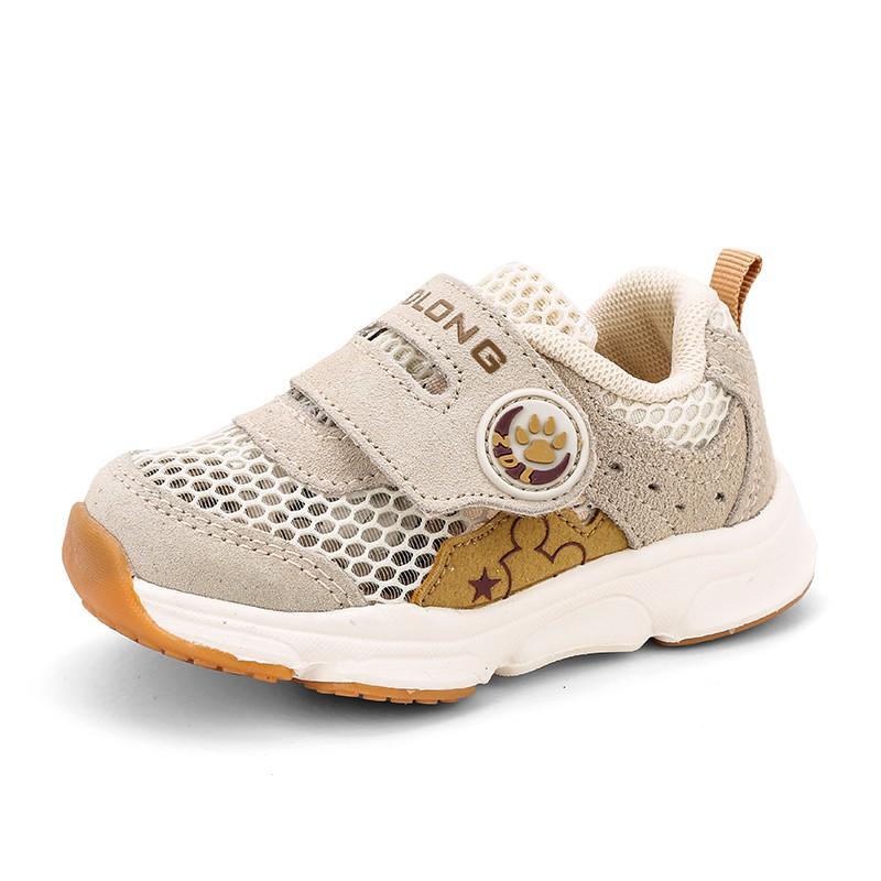 Fashion shoes discount for boy 2018