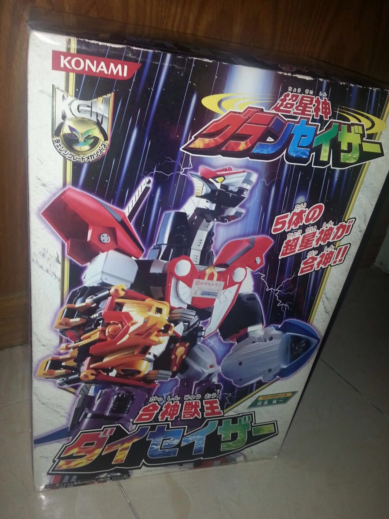 注意內容 超星神合神獸王 玩具 遊戲類 玩具 Carousell