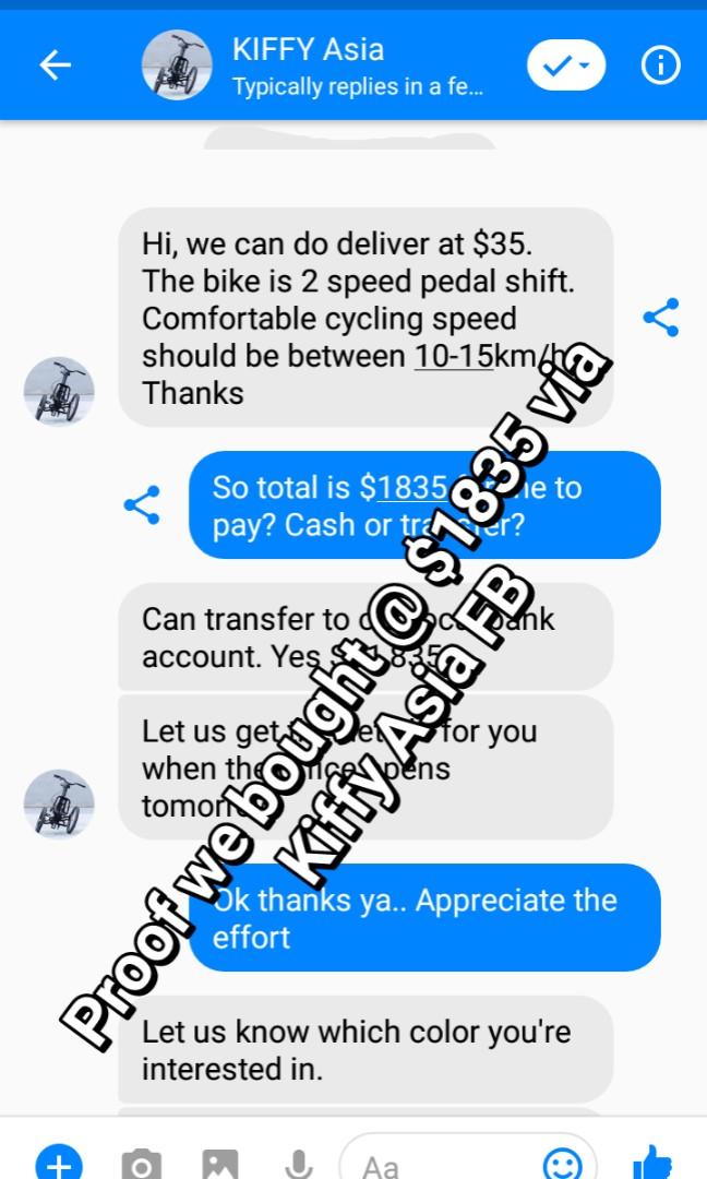 Cargo trike tricycle 3 wheels kiffy trike made in France, Sports