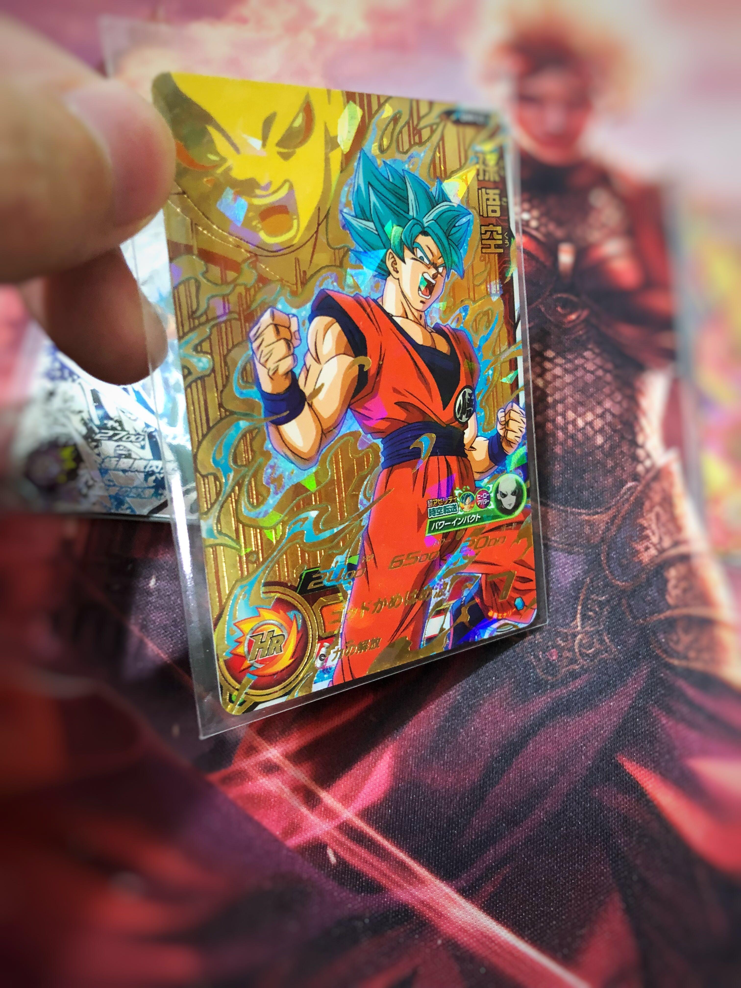 Dragon Ball Heroes Super Ssg Goku Trunks Android 21 Toys