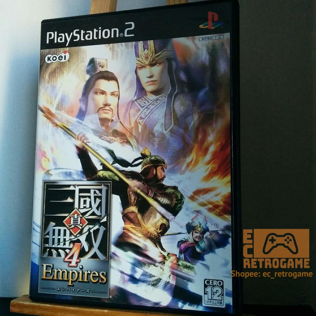 dynasty warriors ps1