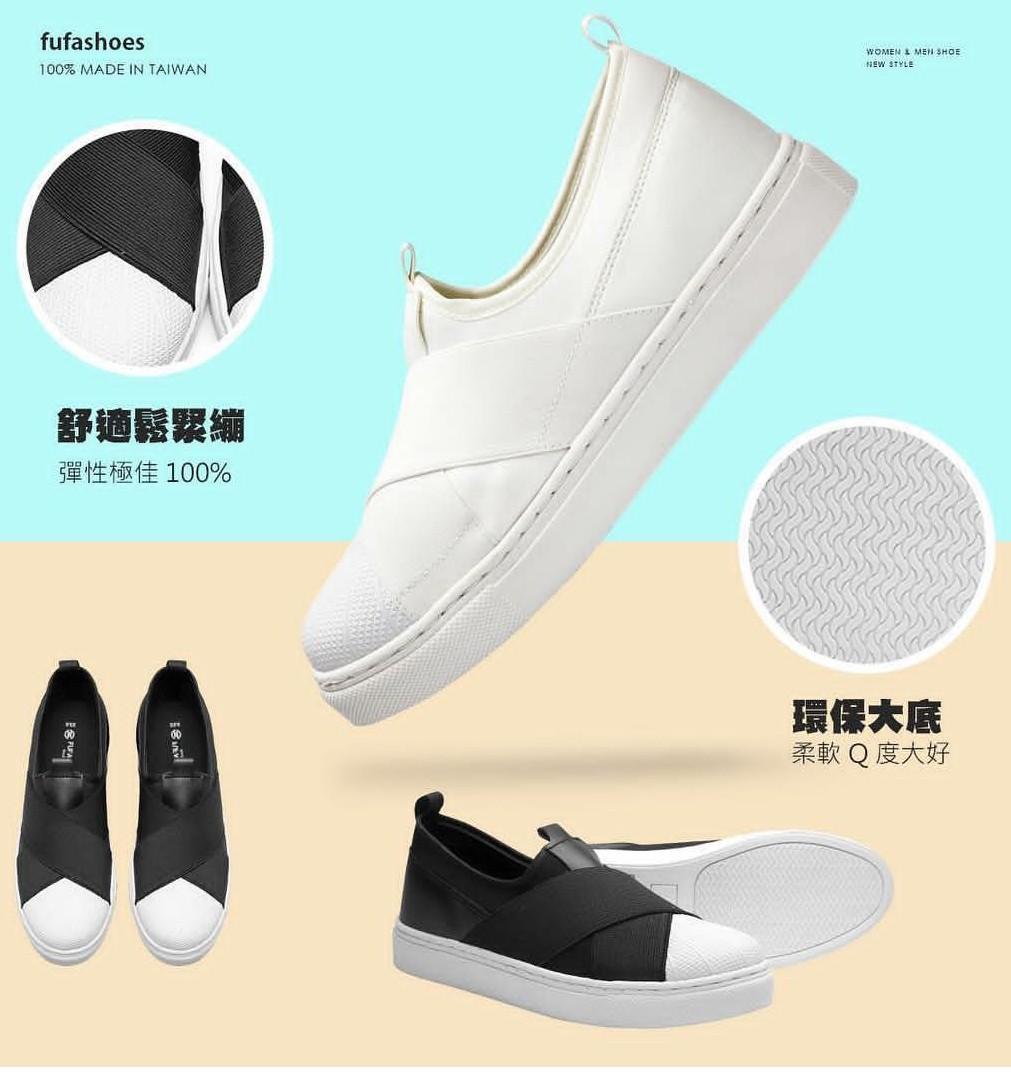 Fufa shoes shop
