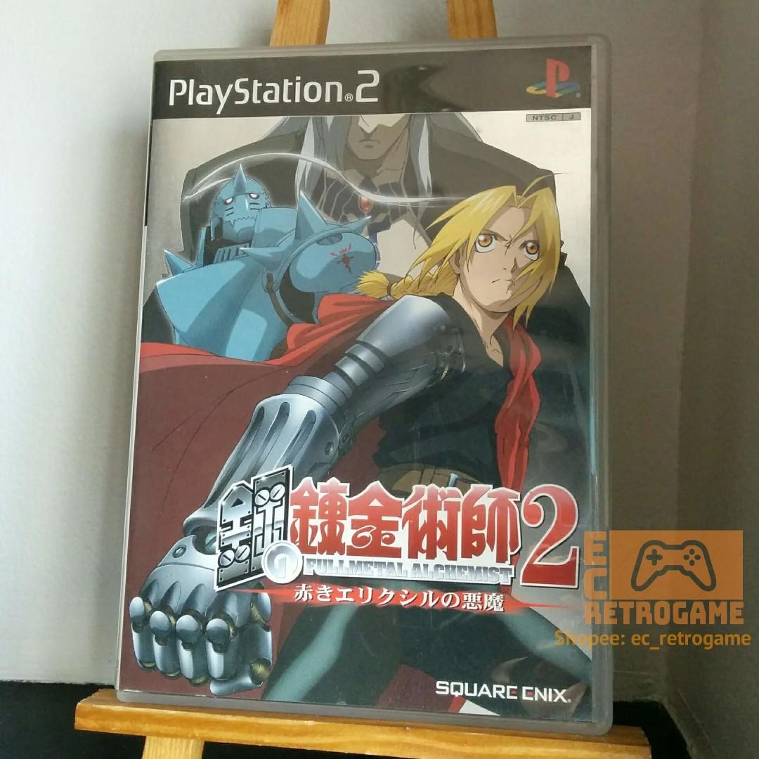 Fullmetal Alchemist 2 Curse Of The Crimson Elixir First