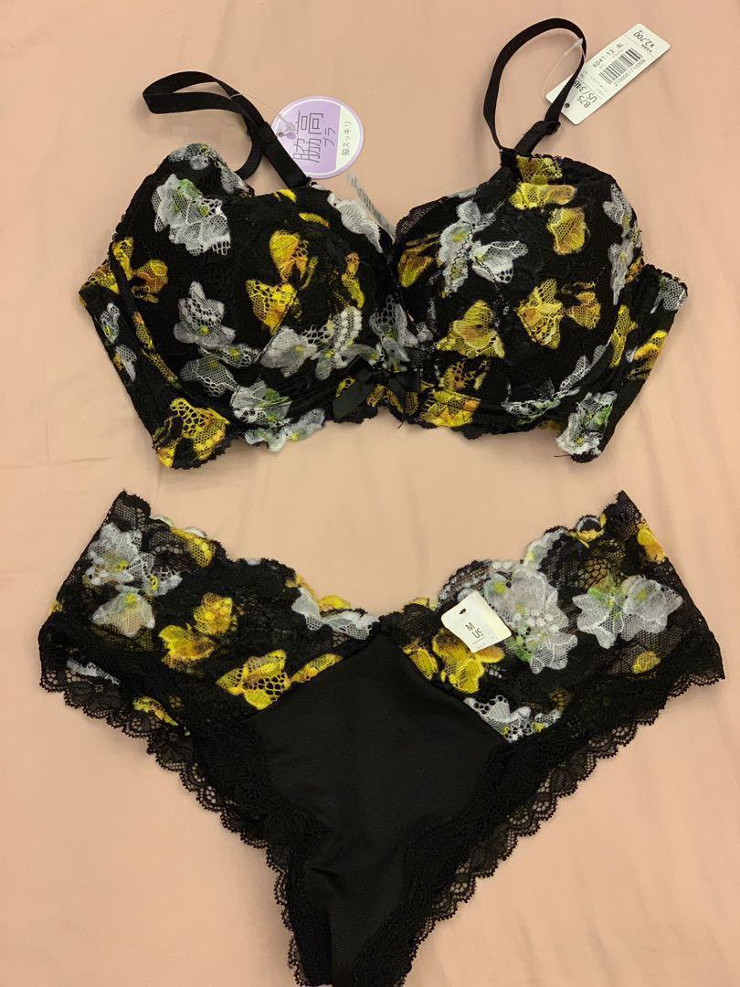 Japan Aimer Feel Bra Lingerie Women S Fashion Clothes Others On