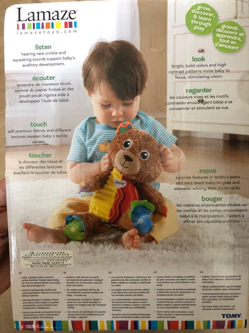 Lamaze My First Teddy
