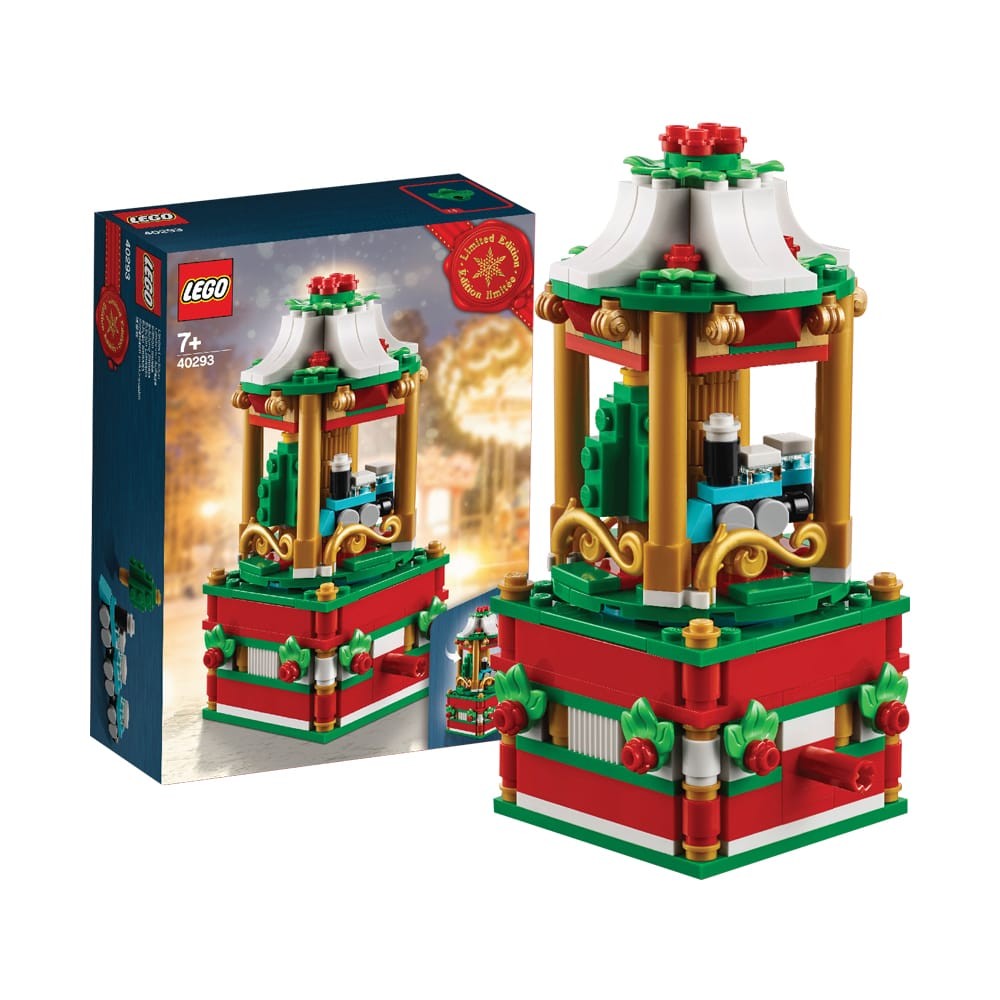 lego limited edition 2018