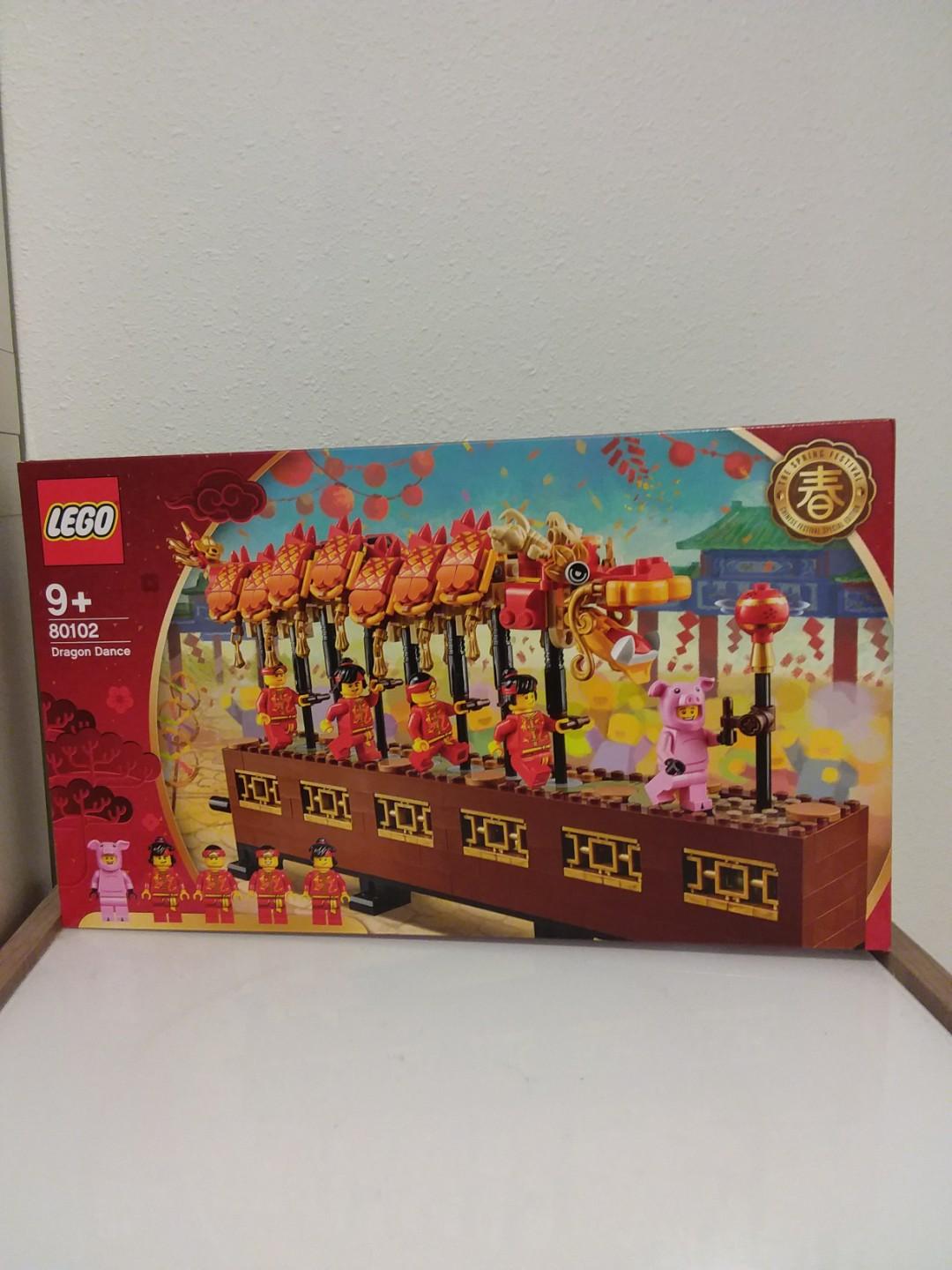 Lego dragon dance set on sale