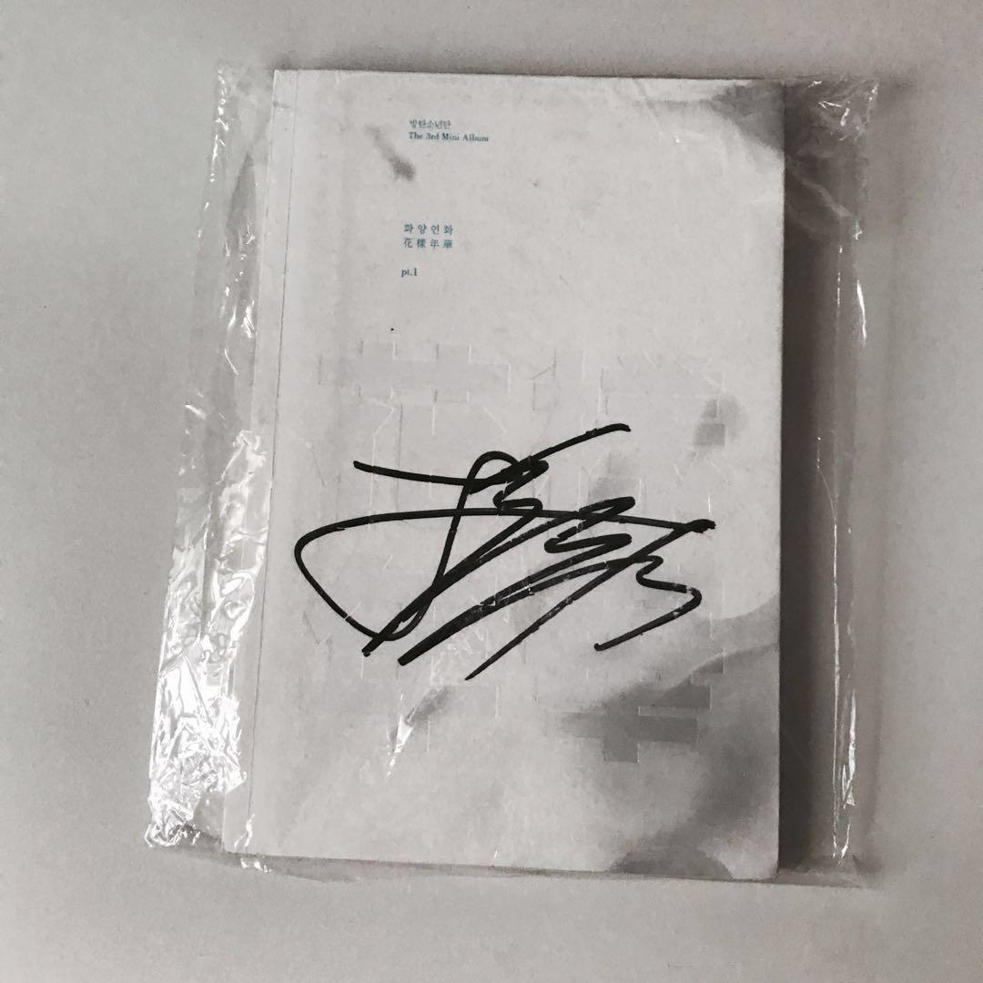 [mwave signed] bts 3rd mini album hyyh pt. 1 with jungkook 