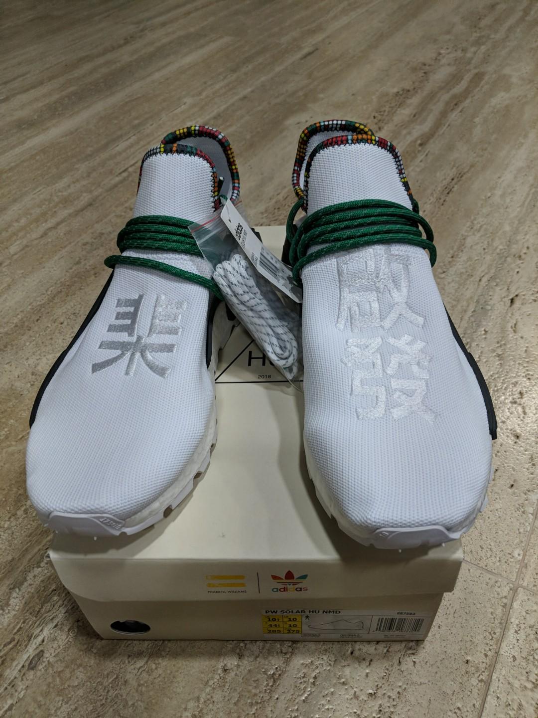 NMD Pharrell Hu Inspiration pack White UK10 US10.5 Men s Fashion Footwear Sneakers on Carousell