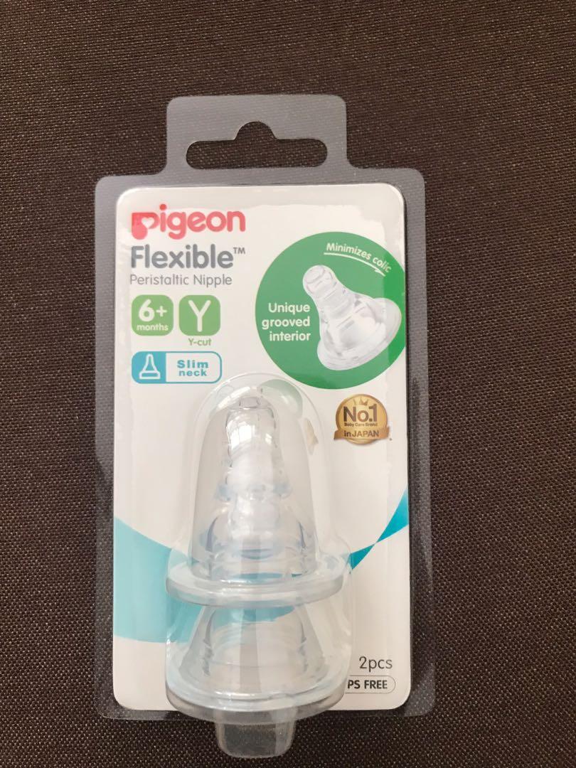 pigeon flexible nipple