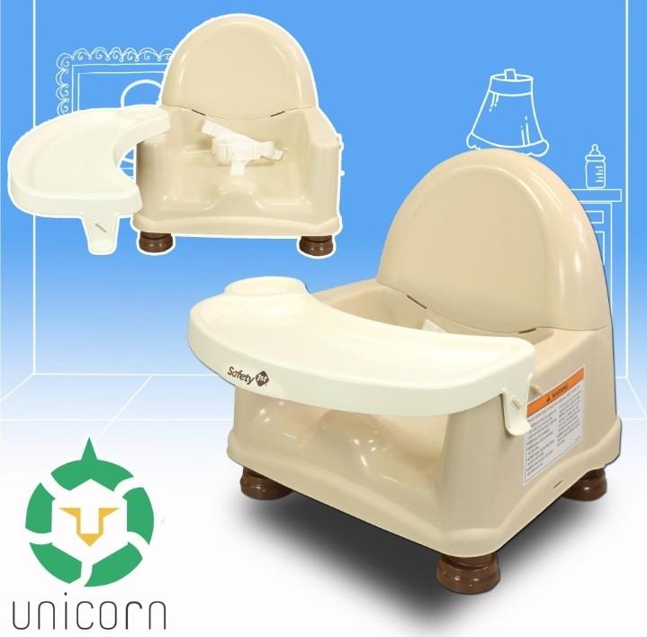 Safety First Booster Chair On Carousell