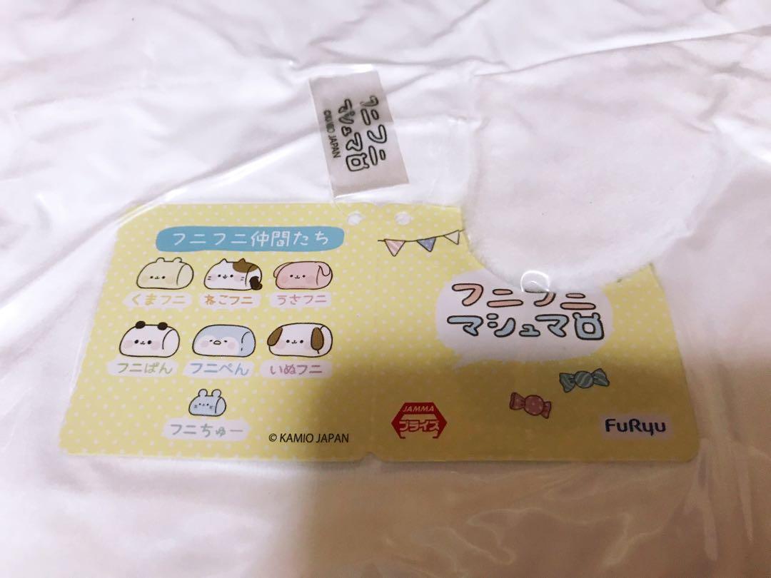 Seal marshmallow plushie (Vacuumsealed), Hobbies & Toys, Toys & Games