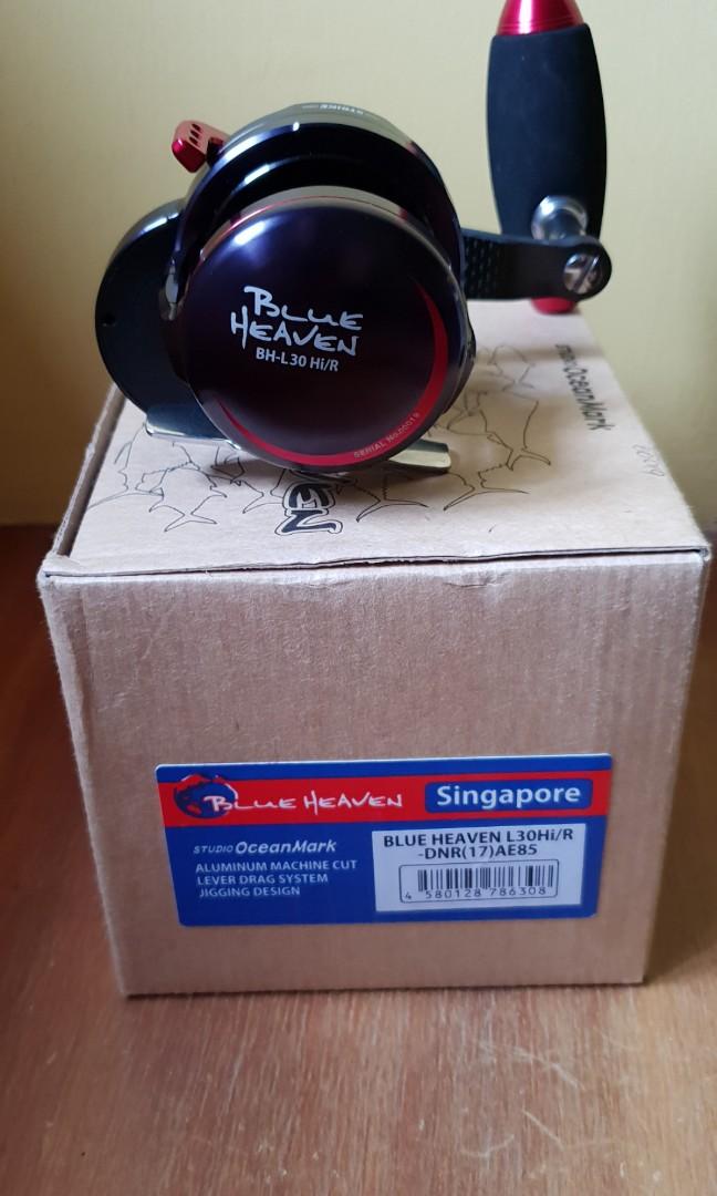 Blue heaven reel price clearance