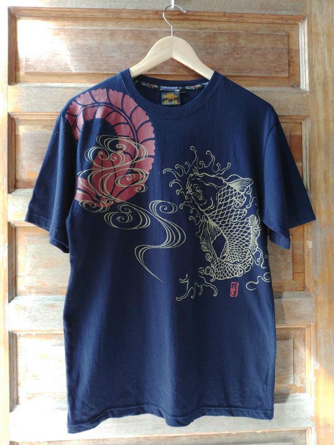 T shirt ikan koi Clearance