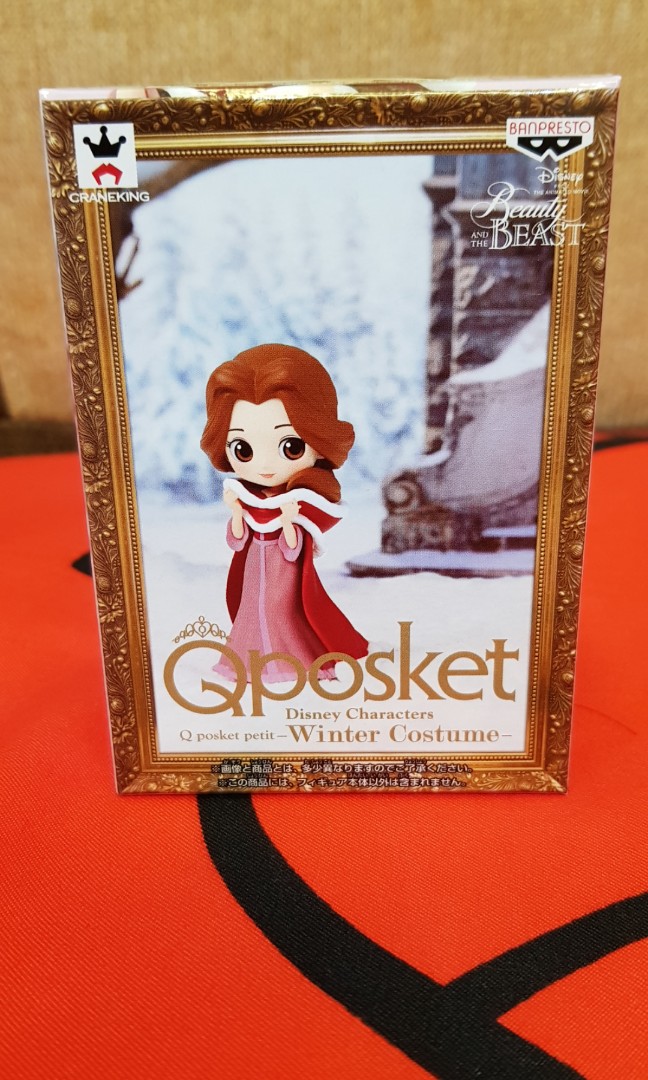 Collectibles Banpresto Q Posket Disney Characters Petit Winter Beauty And The Beast Belle Animation Characters