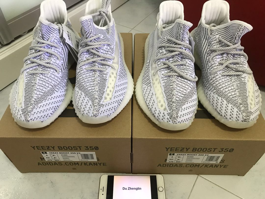 yeezy boost static non reflective