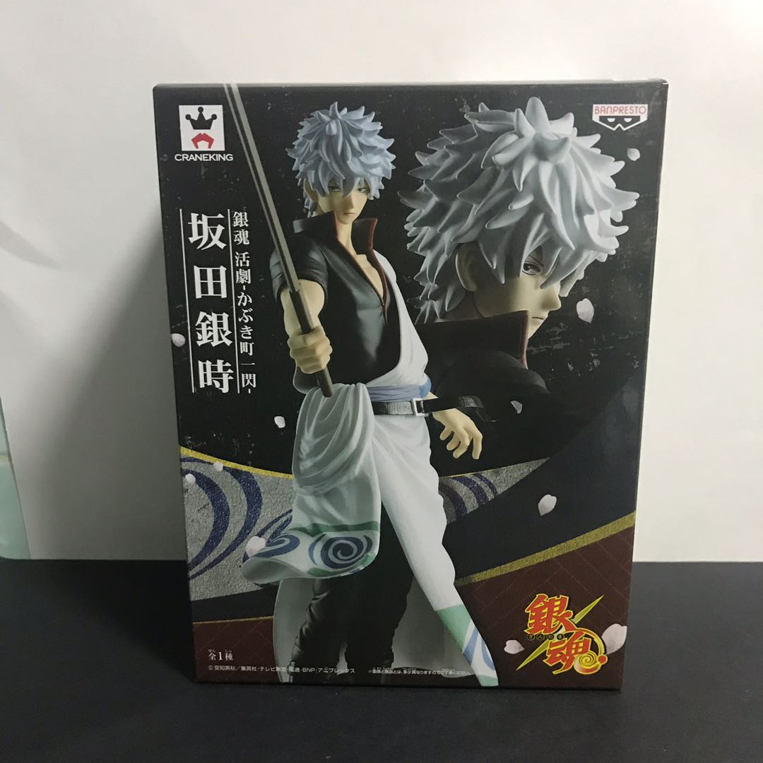 銀魂坂田銀時景品figure 玩具 遊戲類 玩具 Carousell