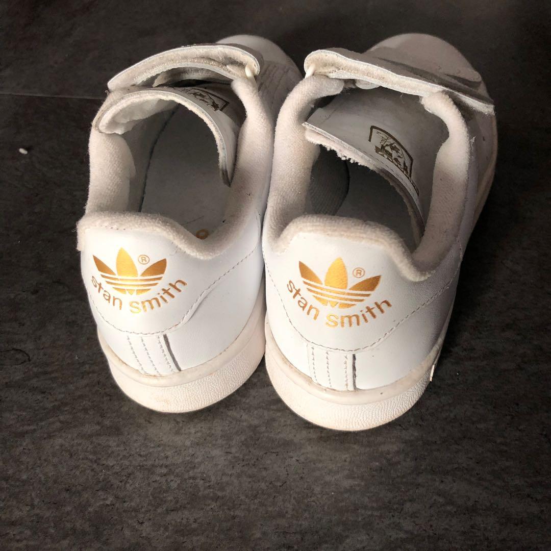 Adidas us store 4.5 gold