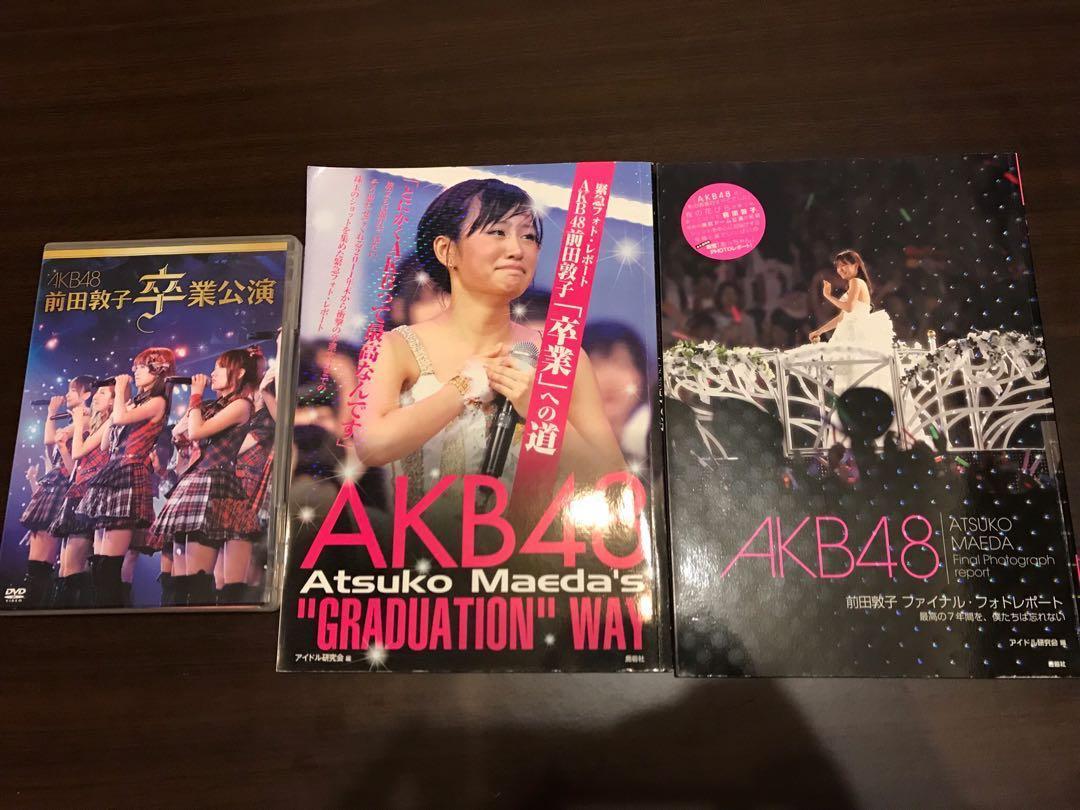 Akb48 前田敦子畢業公演dvd Tokyo Dome 10m Photobook 寫真集 日本明星 Carousell