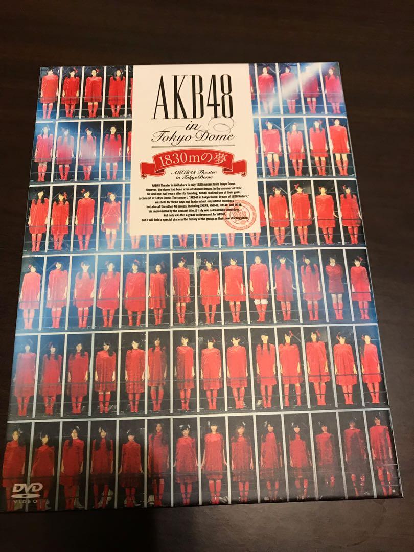 Soba Ni Ite AKB48 :: AKB48 In TOKYO DOME ~1830m No Yume~ SINGLE