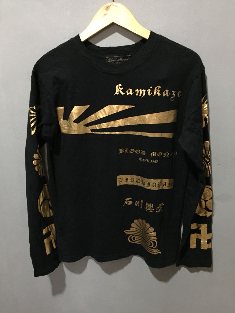 Blood money Tokyo tshirt/><li><p>ジャージトップスBlood money Tokyo tshirt/></p><li></ul>
</div></div><ul class=