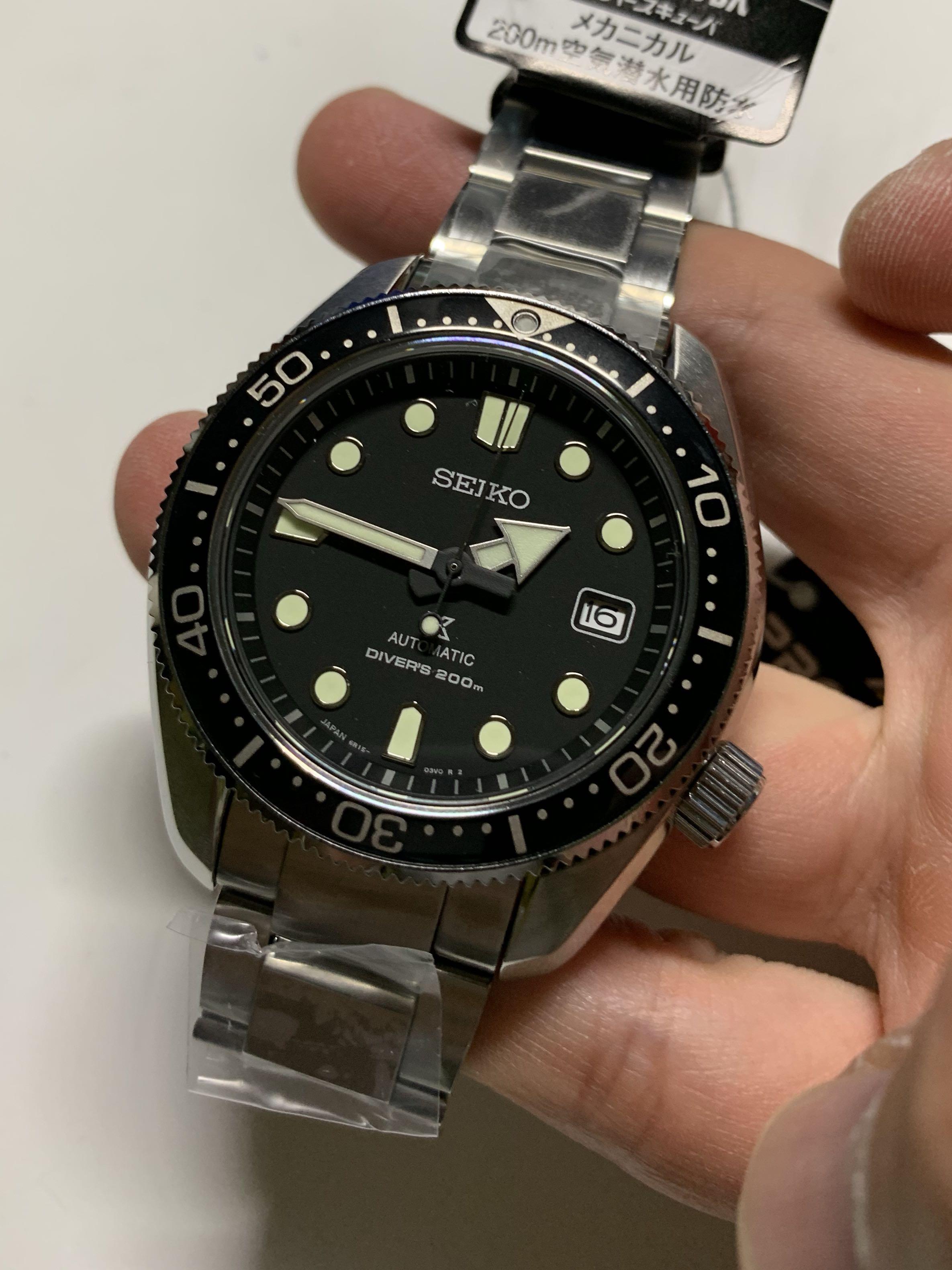 Seiko sbdc061 for best sale sale