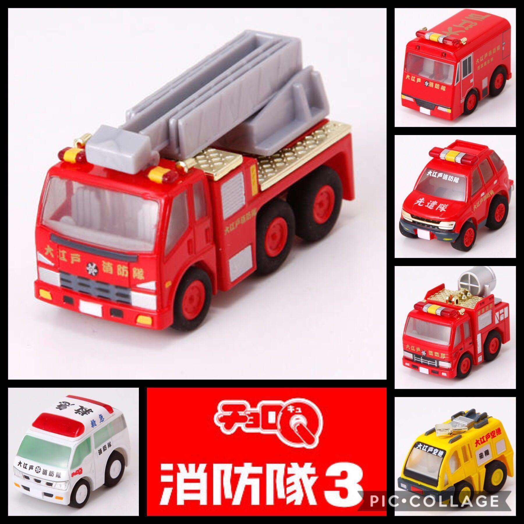 CHORO-Q チョロQ 耐熱救助車 日本仕様 レスキュー隊 消防隊