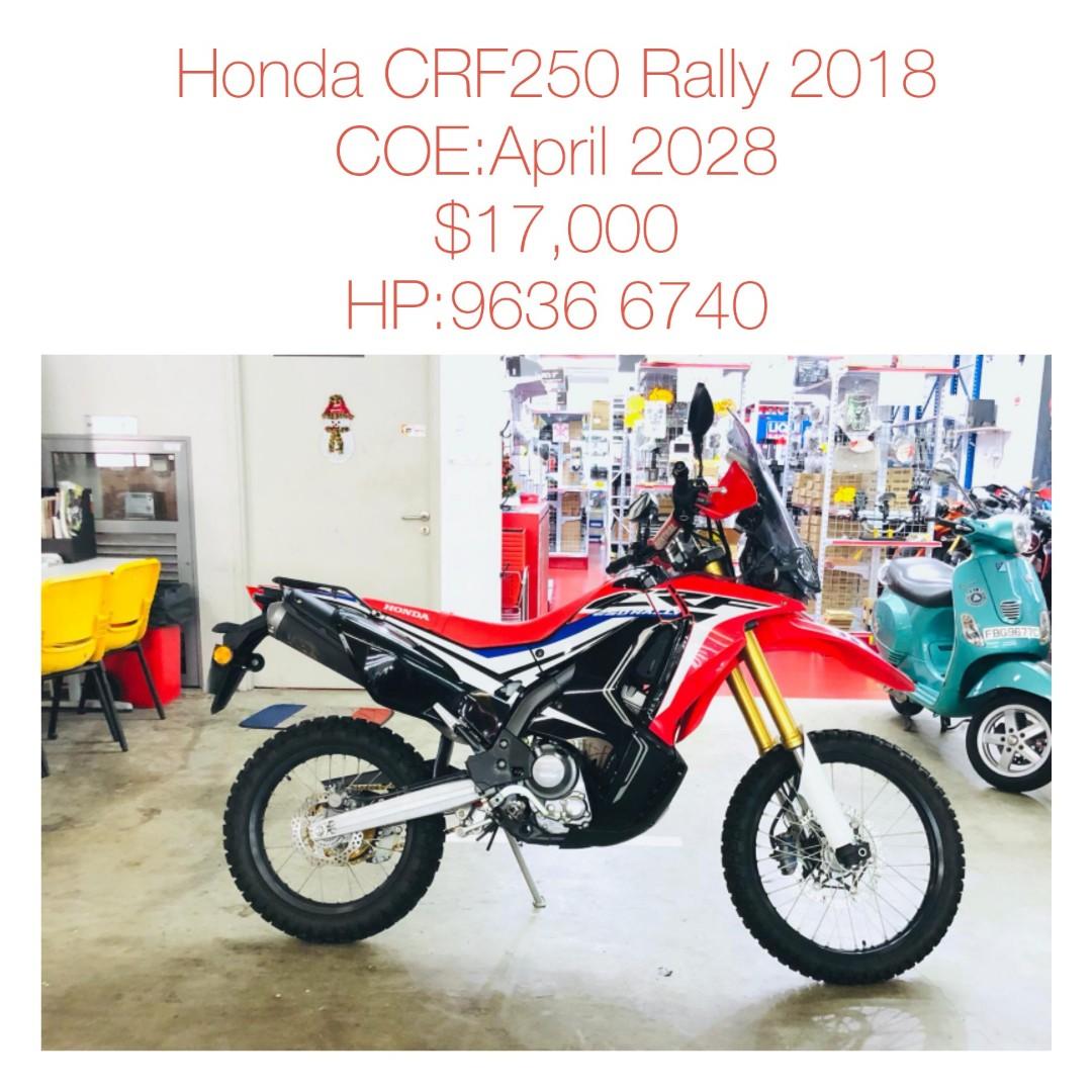 2018 honda crf250l rally for sale hot sale