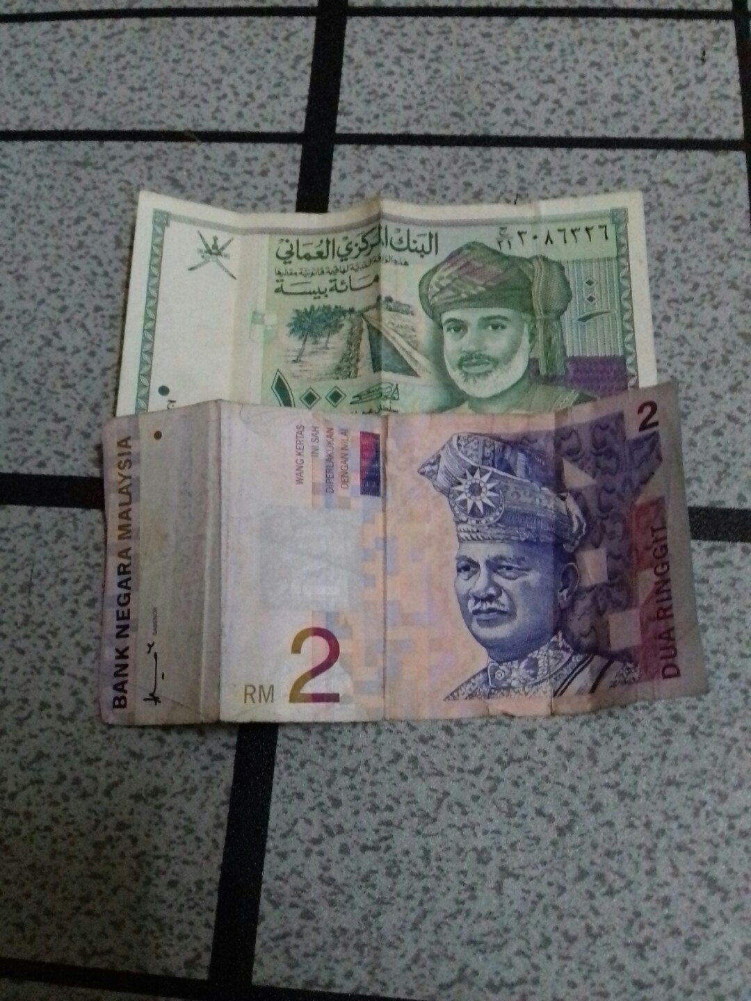 Download 57 Gambar Duit Oman Paling Bagus 