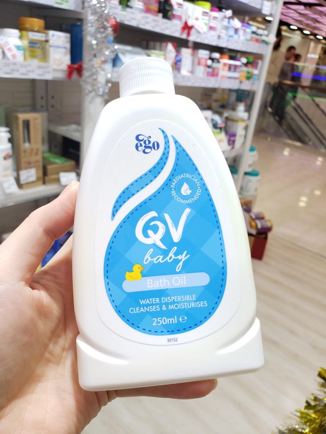 Ego Qv Baby Bath Oil 250 Ml