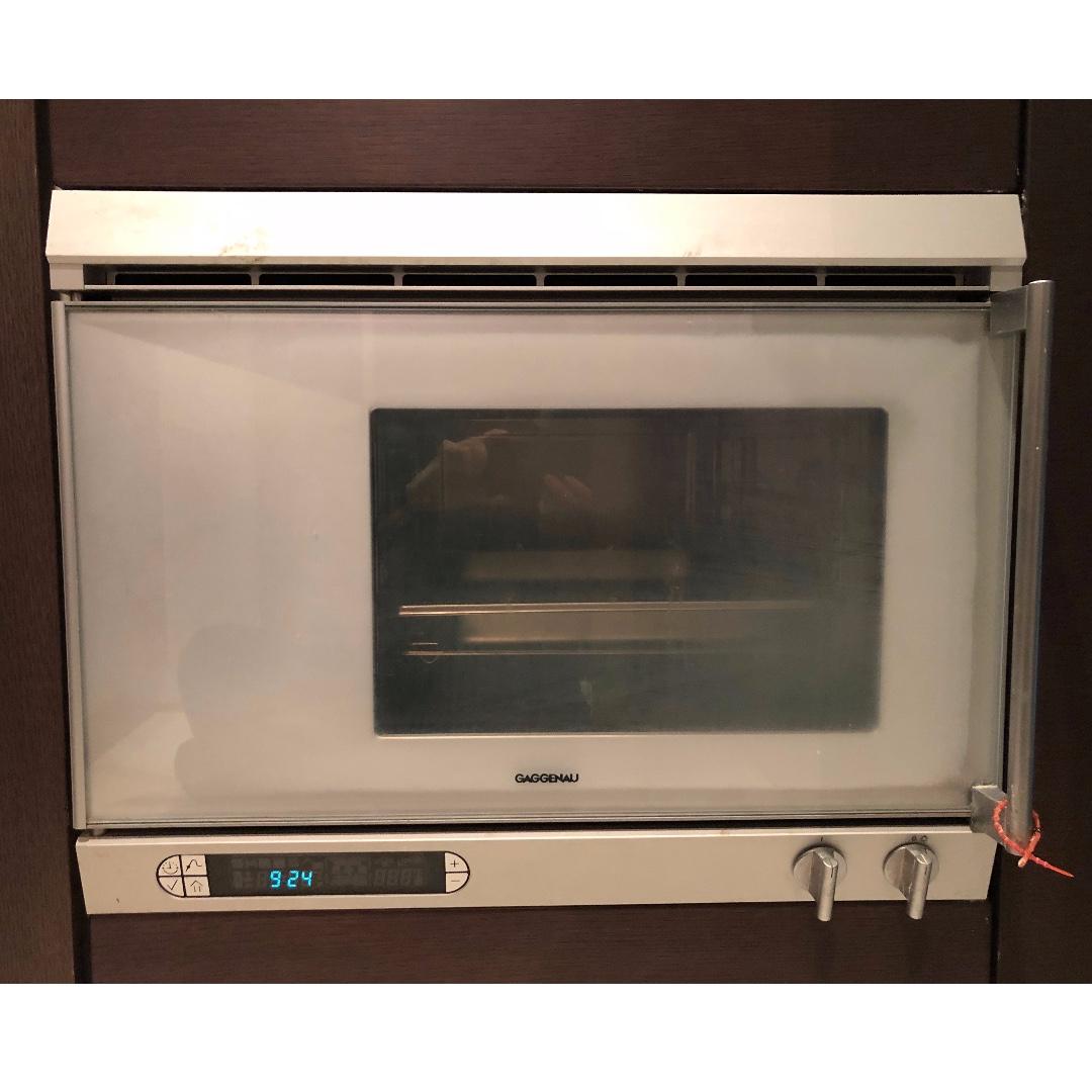 gaggenau steam oven price