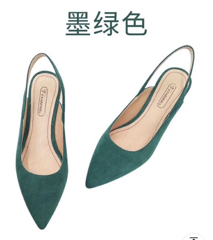 green slingbacks