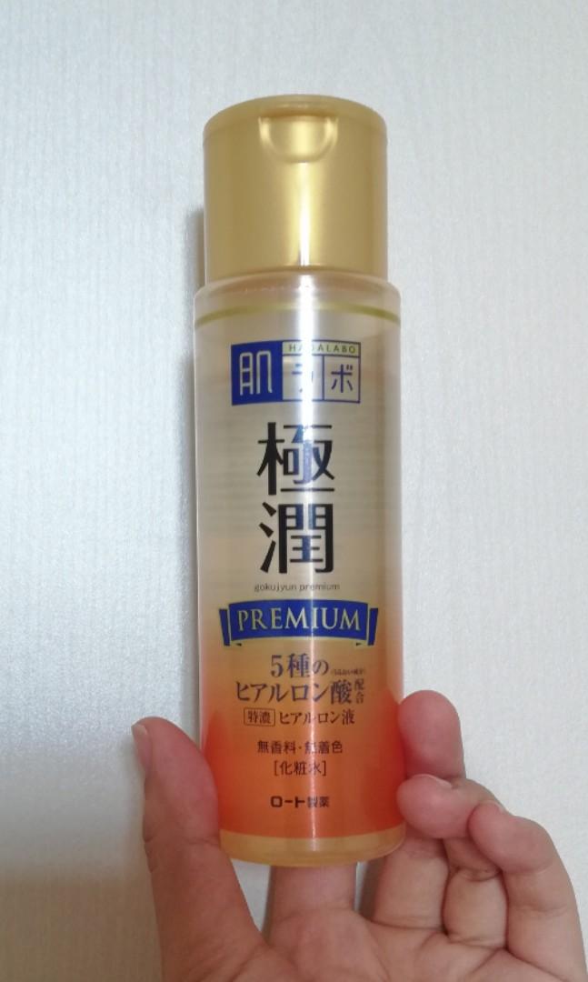 Hada Labo Super Hyaluronic Acid Premium Hydrating Lotion 170ml Health Beauty Face Skin Care On Carousell