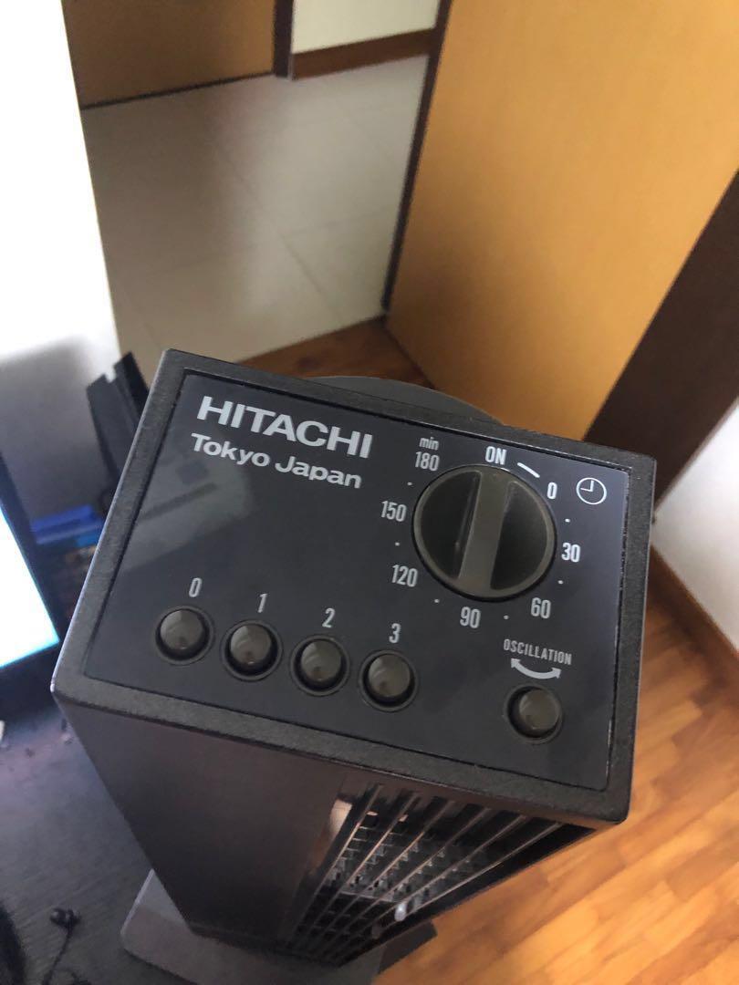 Hitachi Tower Fan!, Furniture & Home Living, Lighting & Fans, Fans on