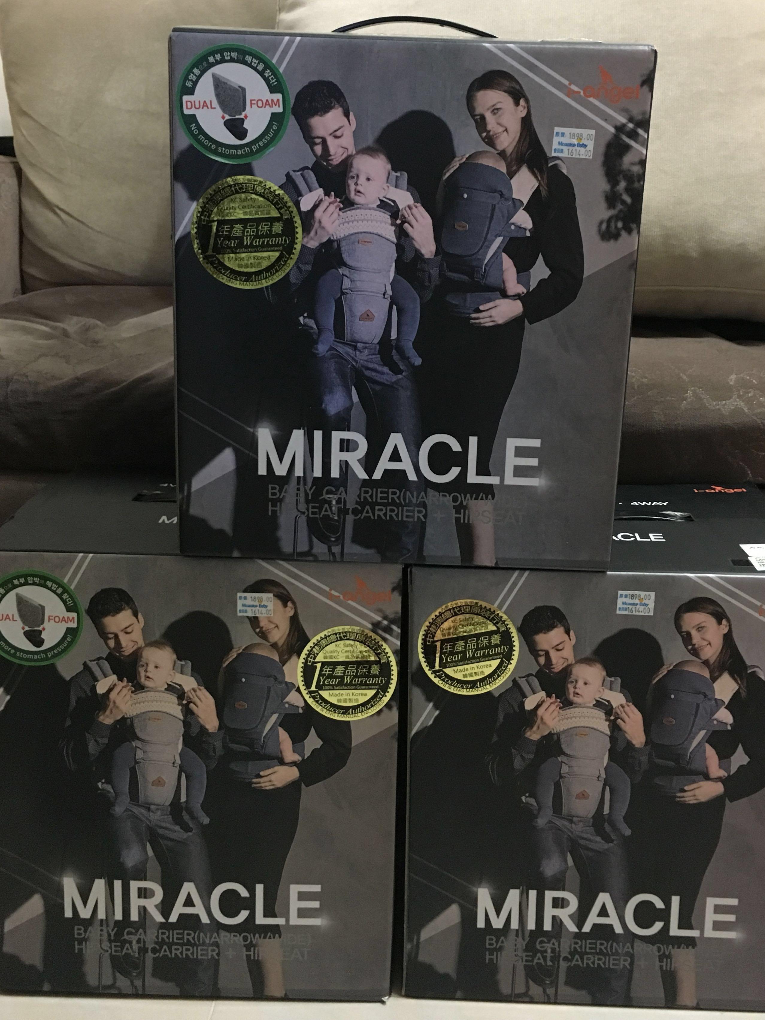 i angel miracle 4 in 1