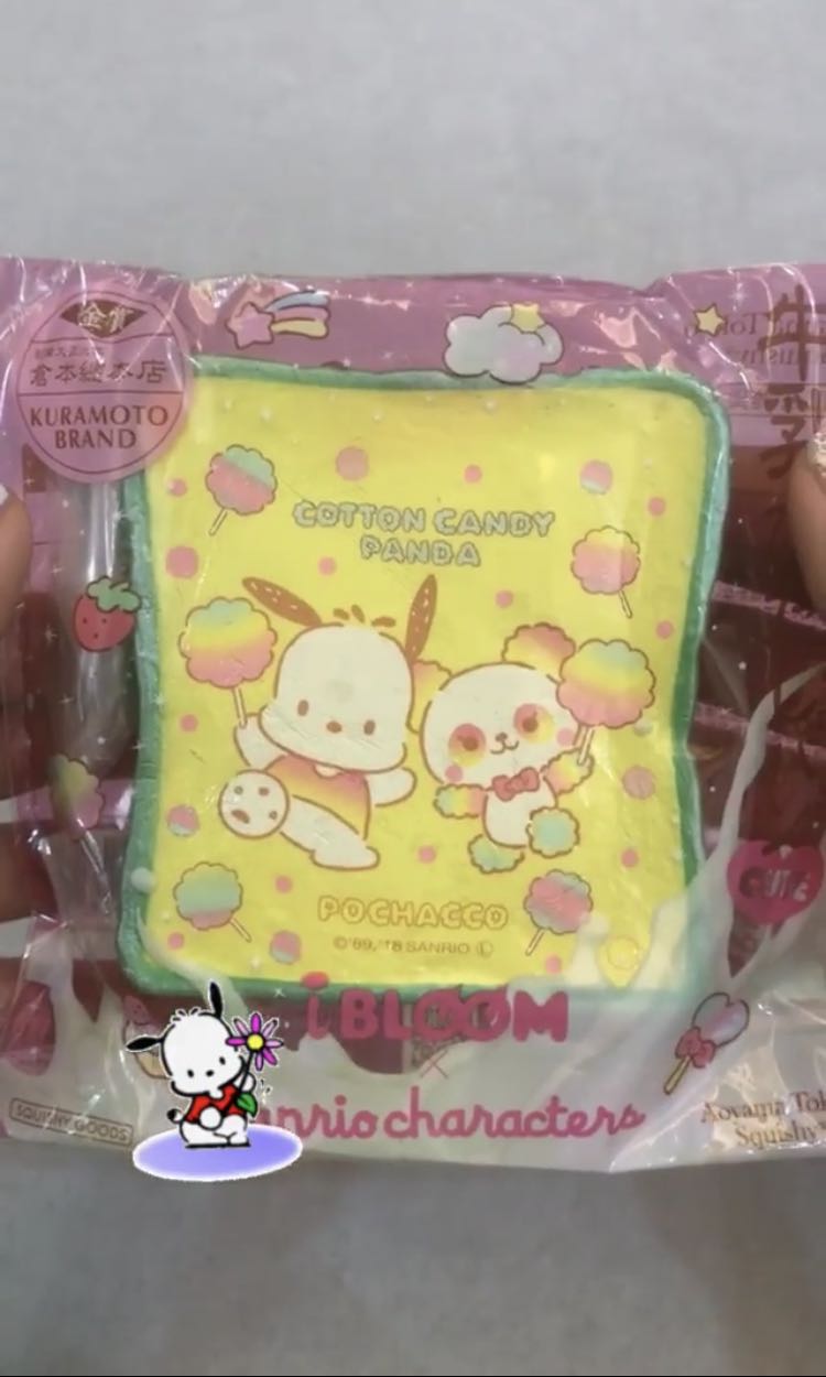 Ibloom cotton candy panda cheap squishy