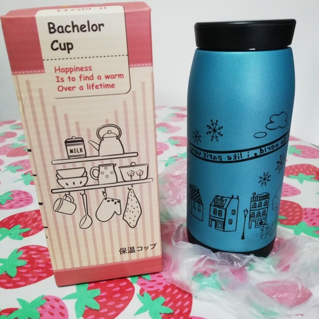 Keep warm flask 350ml, Furniture & Home Living, Kitchenware & Tableware