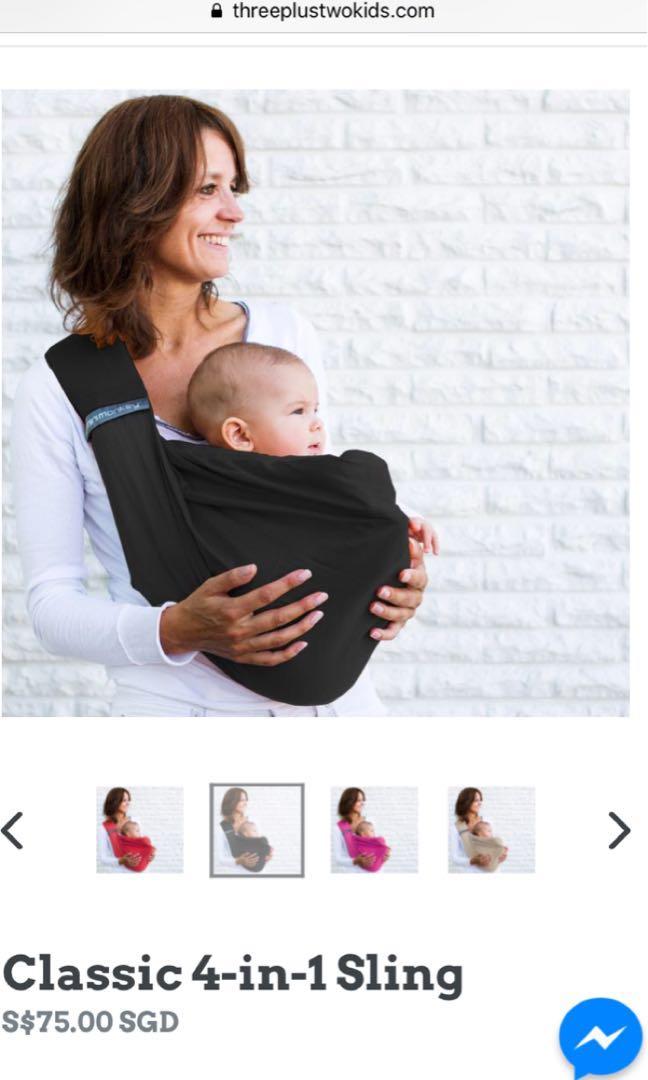 Minimonkey sling classic hot sale