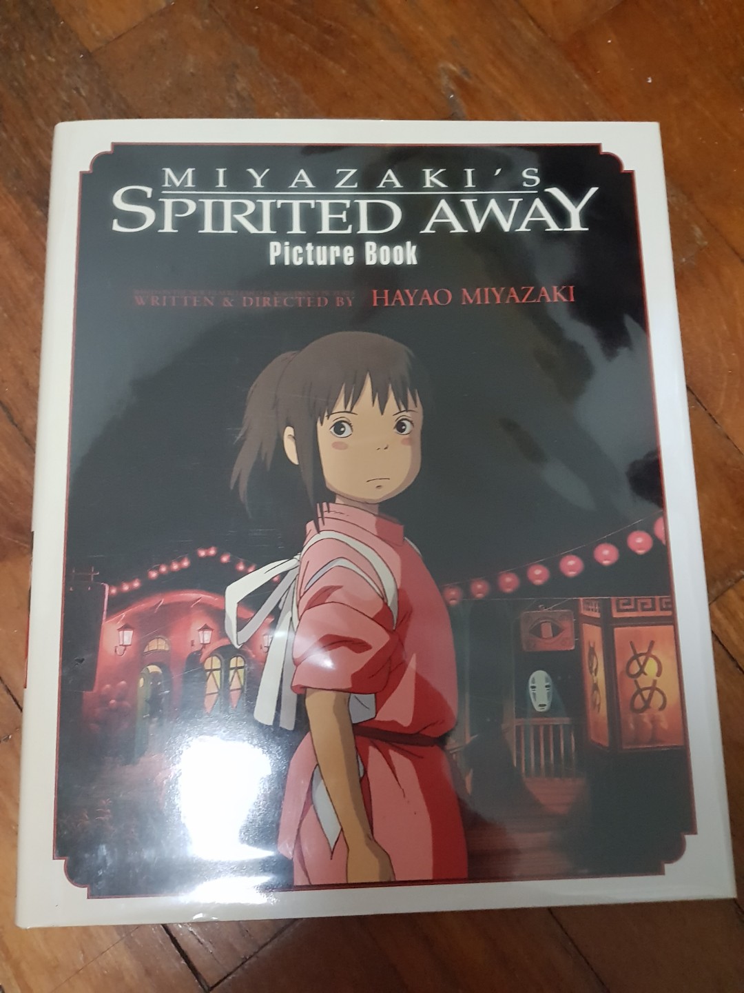 Miyazaki's Spirited Away Picture Book in English, Hobbies & Toys ...