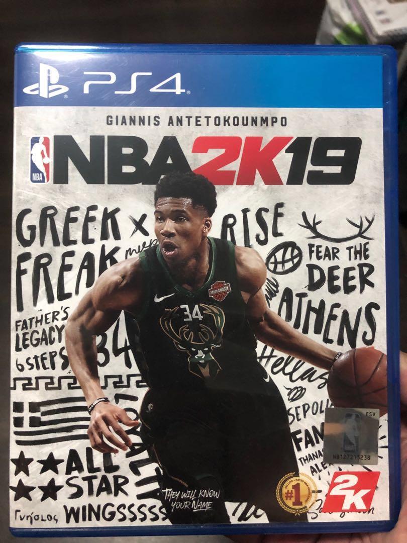 nba 2k19 fear of god