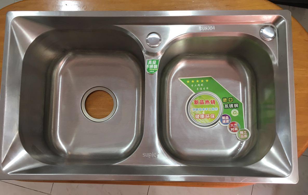 New Kitchen Sink Dual 1546655807 9341bd90 Progressive 