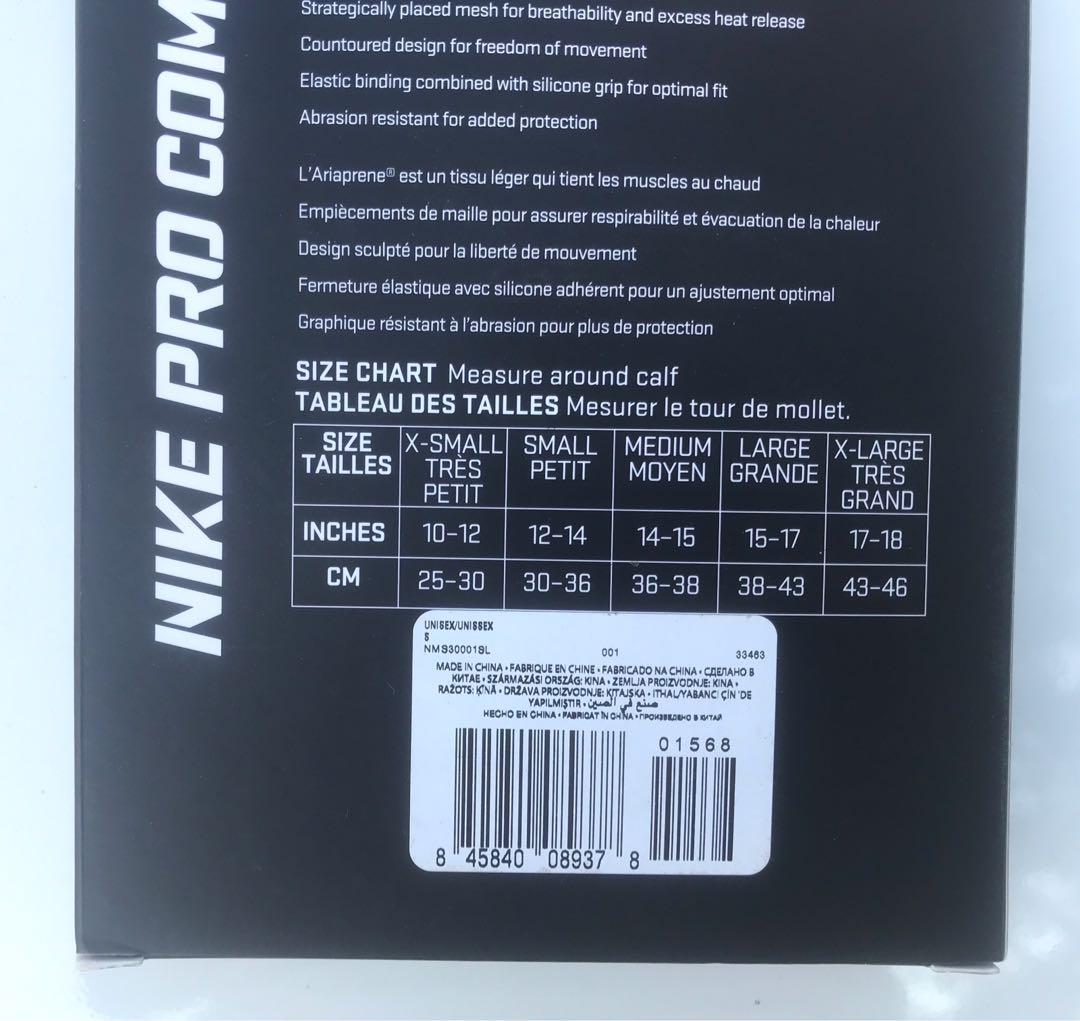 Nike Pro Combat Hyperstrong Calf Sleeve
