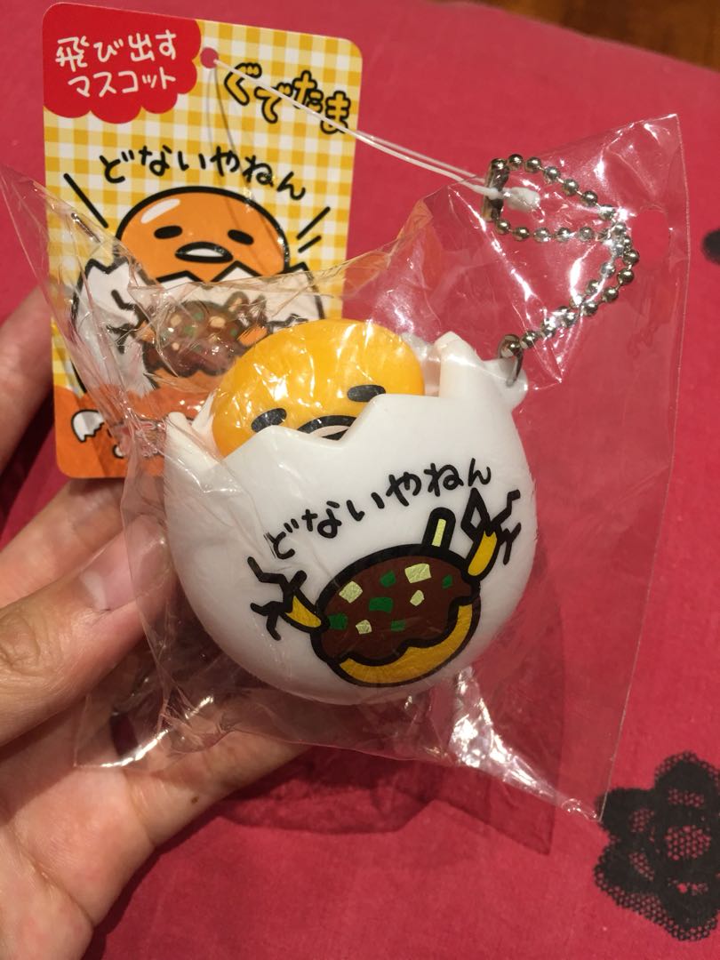 Sanrio Gudetama Cute Squeeze Toy From Japan