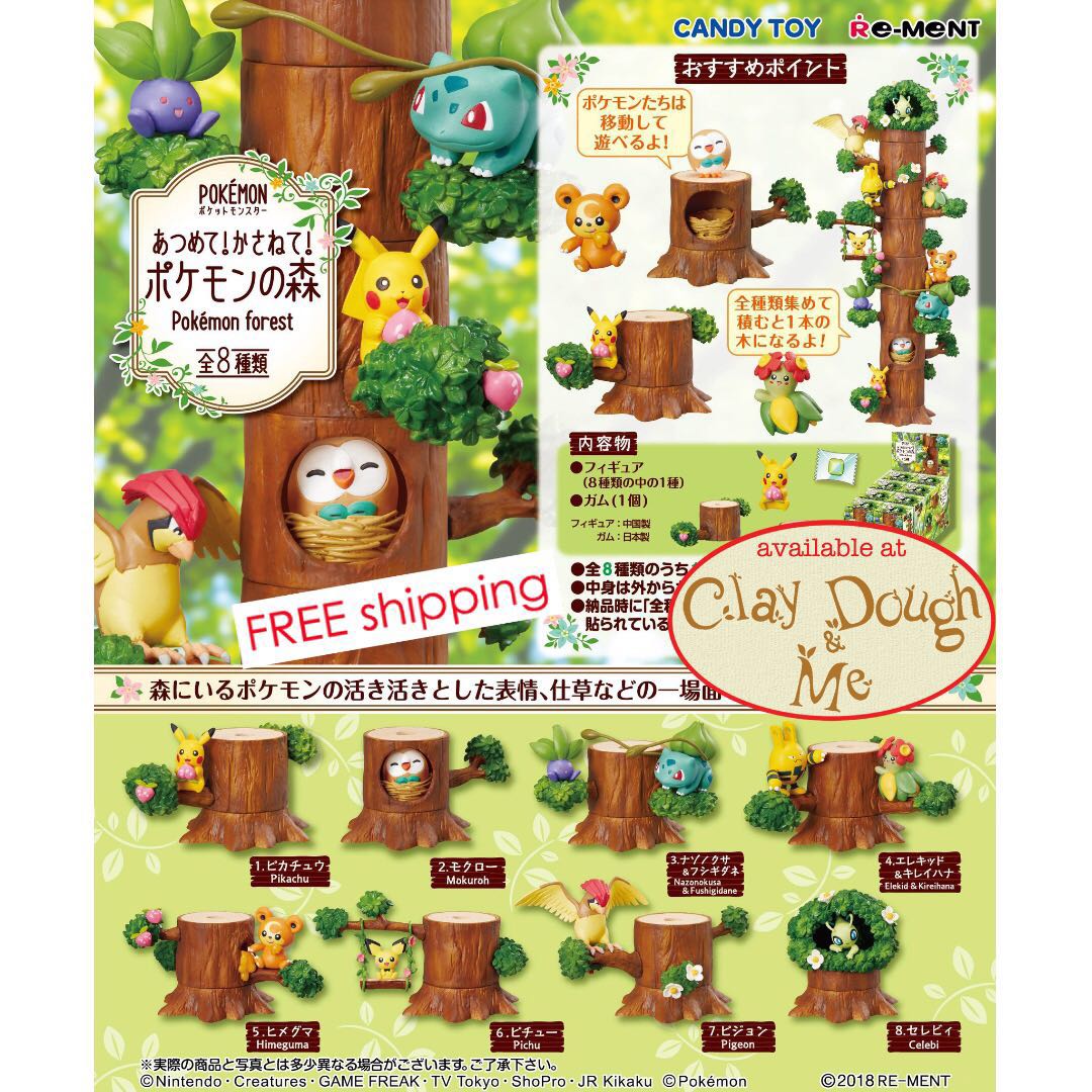 Re Ment Pokemon Forest Tree House Rement Pokemon Forest Tree House Re Ment Pokemon Rement Pokemon Toys Games Others On Carousell