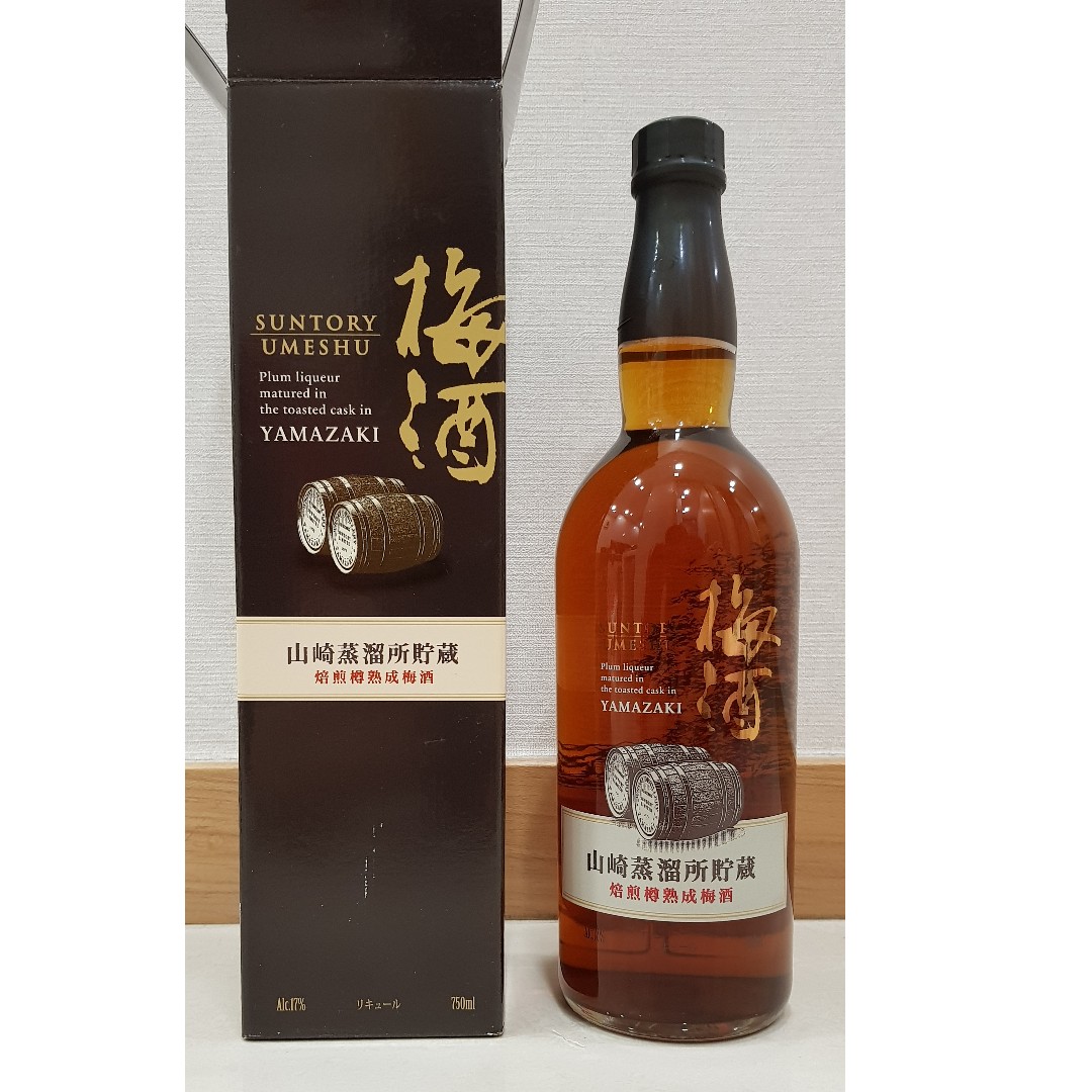 Suntory Umeshu Yamazaki Food Drinks Beverages On Carousell