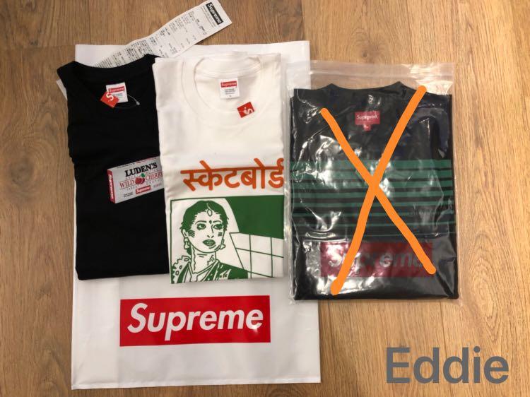 ludens supreme tee