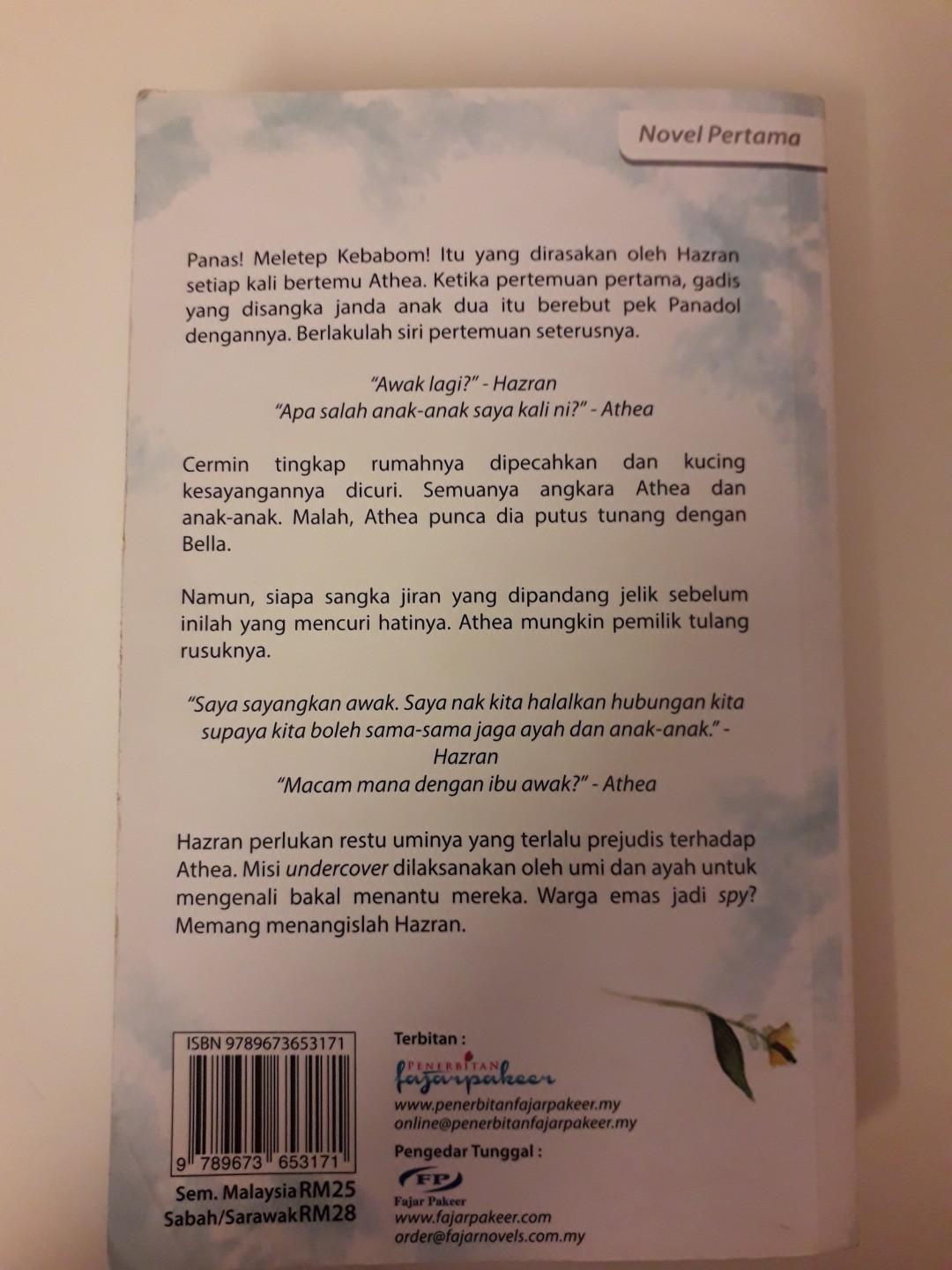 novel tiada cinta sepertimu