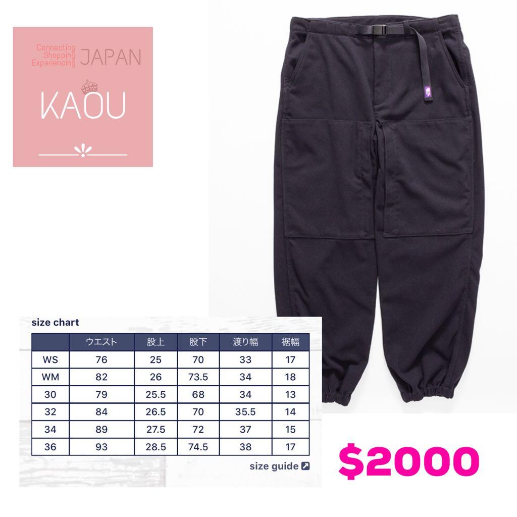 Polyester flannel clearance field pants